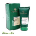 کرم ضدآفتاب مولتی اکشن بژ روشن پلزنت Pleasant حجم 40 میل