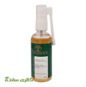 لوسیون تقویت کننده و ضد ریزش مو پلزنت PLEASANTحجم 75 میل