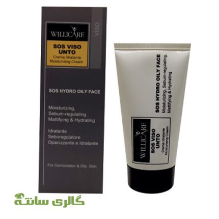 کرم آبرسان فوری پوست چرب ویلی کر WILLICARE حجم 50 میل