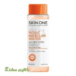 محلول پاک کننده آرایش حاوی آنتی اکسیدان اسکین وان SKIN ONE حجم 250 میل