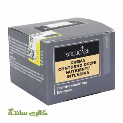 کرم دور چشم قوی ویلی کر WILLICARE حجم 15 میل