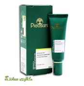 ژل ترمیم کننده و درمان تخصصی اسکار پلزنت PLEASANT حجم 30 میل