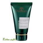 ژل شستشوی صورت مخصوص پوست خشک پلزنت PLEASANT حجم 150 میل