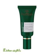 کرم کانتور جوانساز دور چشم پلزنت PLEASANT حجم 15 میل