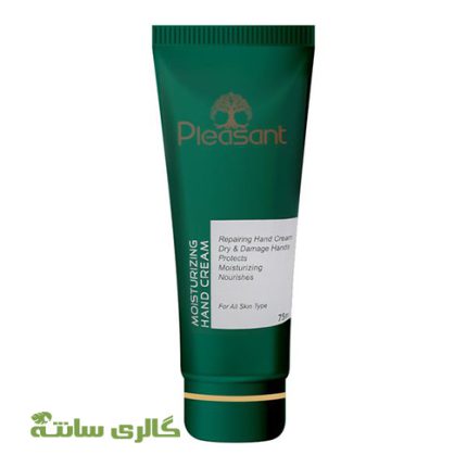 کرم دست پروتئین پیله ابریشم پلزنت PLEASANT حجم 75 میل