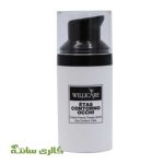 ژل کرم دور چشم ضد چروک ، پف و تیرگی ایتاس کنترل WILLICARE