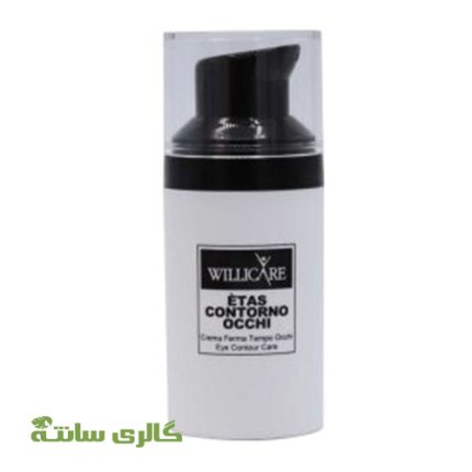 ژل کرم دور چشم ضد چروک ، پف و تیرگی ایتاس کنترل WILLICARE