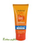 کرم ضد آفتاب uv max spf100 آردن ARDENE حجم 50 میل
