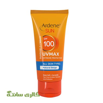 کرم ضد آفتاب uv max spf100 آردن ARDENE حجم 50 میل
