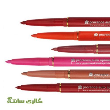 مداد لب پیچی (اتو) پرورانس کد 28 قهوه ایی بژ