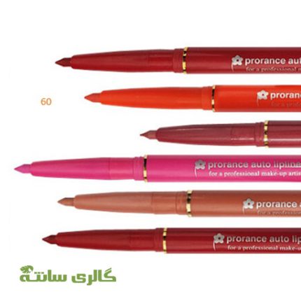 مداد لب پیچی (اتو) پرورانس کد 60 نارنجی گرم