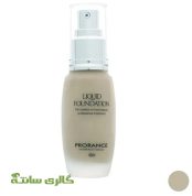 کرم پودر فاقد چربی پرورانس کد RD5