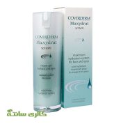 سرم آبرسان صورت و دور چشم کاوردرم مدل مکسیدرات حجم 20 میل