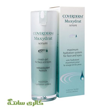سرم آبرسان صورت و دور چشم کاوردرم مدل مکسیدرات حجم 20 میل
