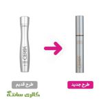 سرم تقویت کننده ابرو سریتا CERITA حجم 8 میل