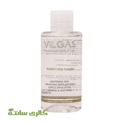 تونر پاک کننده و روشن کننده ویلگاس VILGAS حجم 150 میل