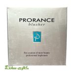 رژگونه پرورانس کد 07 رنگ ارغوانی