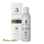 شامپو روزانه ادلیو adelio حجم 200 میل