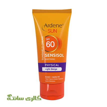 کرم ضد آفتاب سنسی سول spf60 رنگی آردن ARDENE حجم 50 میل