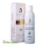 شامپو مو های خشک ادلیو adelio حجم 200 میل