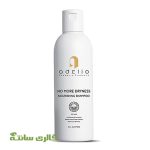 شامپو مو های چرب ادلیو adelio حجم 200 میل