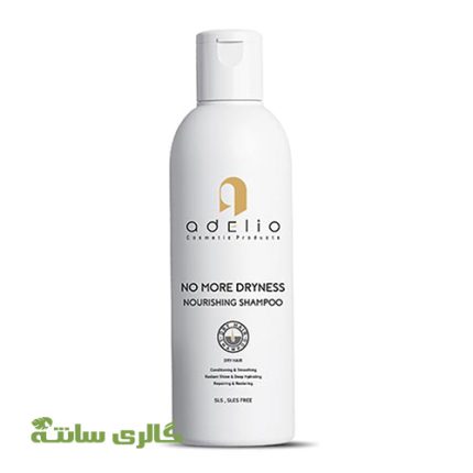 شامپو مو های چرب ادلیو adelio حجم 200 میل
