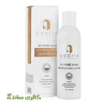 شامپو مو های چرب ادلیو adelio حجم 200 میل