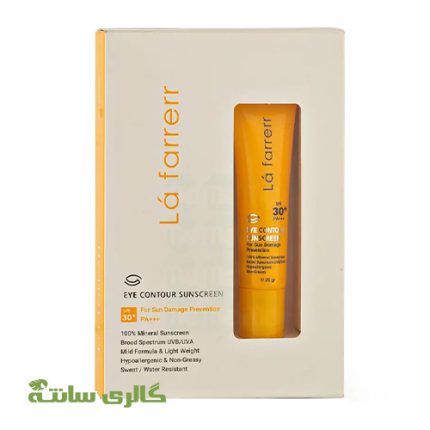 کرم ضدآفتاب مینرال دور چشم لافارر spf 30 حجم 20 میل