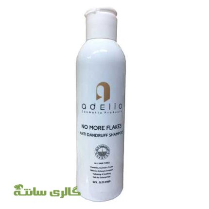 شامپو ضد شوره فاقد سولفات ادلیو adelio حجم 200 میل