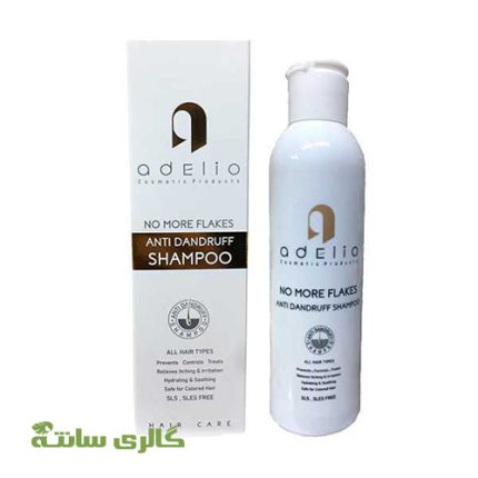 شامپو ضد شوره فاقد سولفات ادلیو adelio حجم 200 میل