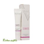 کرم دور چشم ضدپف و تیرگی ویلگاس VILGAS حجم 15 میل