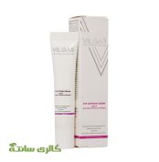 کرم دور چشم ضدپف و تیرگی ویلگاس VILGAS حجم 15 میل