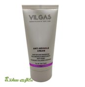 کرم ضد چروک خیلی قوی ویلگاس VILGAS حجم 50 میل