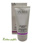 کرم ضد چروک خیلی قوی ویلگاس VILGAS حجم 50 میل