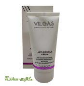 کرم ضد چروک خیلی قوی ویلگاس VILGAS حجم 50 میل