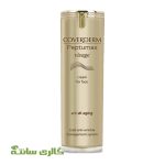 کرم ضد چروک صورت کاوردرم مدل پپتامکس حجم 30 میل