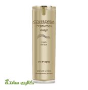 کرم ضد چروک صورت کاوردرم مدل پپتامکس حجم 30 میل