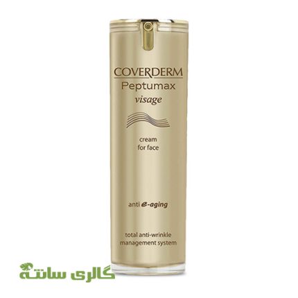 کرم ضد چروک صورت کاوردرم مدل پپتامکس حجم 30 میل