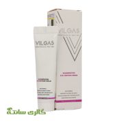 کرم ضدچروک دور چشم ویلگاس VILGAS حجم 15 میل