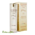 کرم ضد چروک صورت کاوردرم مدل پپتامکس حجم 30 میل