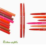 مداد لب پیچی (اتو) پرورانس کد 51 قرمز