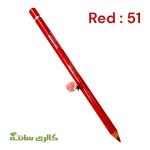 مداد لب چوبی پرورانس کد 51 قرمز Prorance 