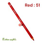 مداد لب چوبی پرورانس کد 51 قرمز Prorance 