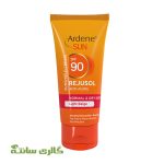 کرم ضد آفتاب رجاسول spf90 بژ روشن آردن ARDENE حجم 50 میل