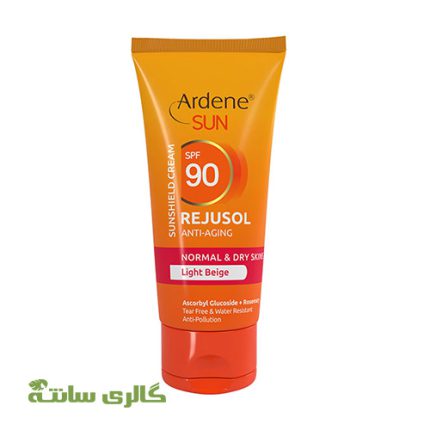کرم ضد آفتاب رجاسول spf90 بژ روشن آردن ARDENE حجم 50 میل