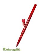 مداد لب پیچی (اتو) پرورانس کد 51 قرمز
