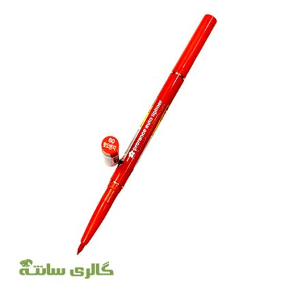 مداد لب پیچی (اتو) پرورانس کد 60 نارنجی گرم