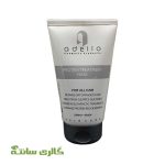 ماسک پروتئین و مغذی مو ادلیو adelio حجم 150 میل