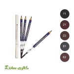 مداد ابرو چوبی پرورانس کد 81 خاکستری
