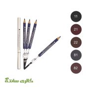 مداد ابرو چوبی پرورانس کد 81 خاکستری
